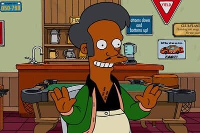 Apu Nahasapeemapetilon