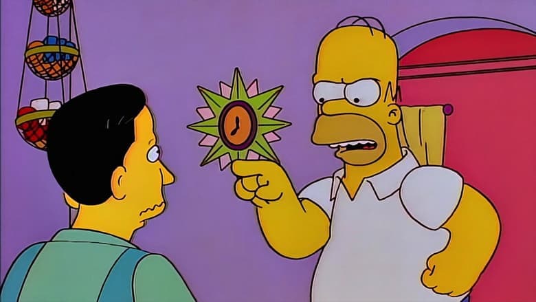 Homer's Phobia